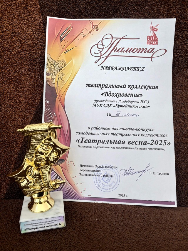 foto 2025 05 19 11 34 014