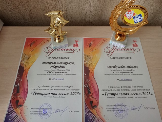 foto 2025 05 19 11 40 005