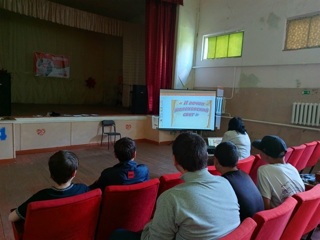 Foto 2025 05 23 20 44 002