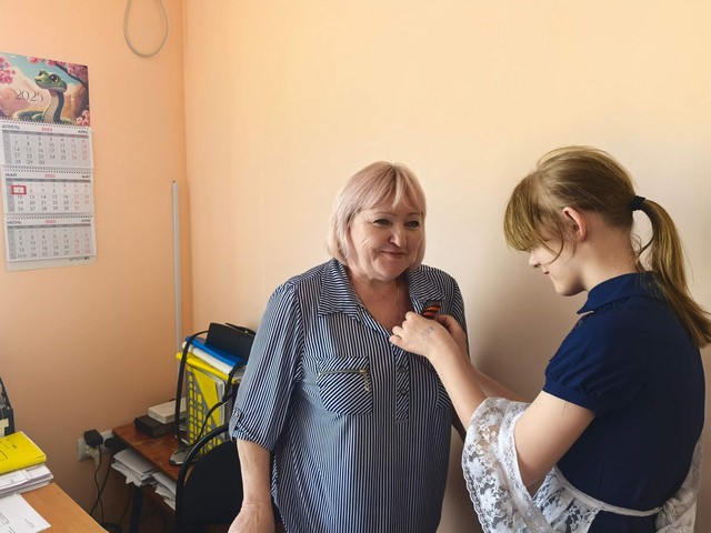 akciya 0605 05