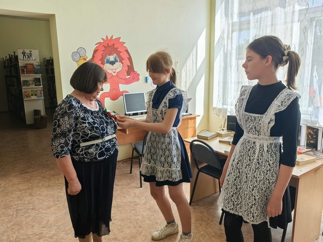 akciya 0605 07