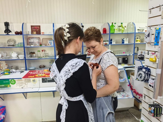 akciya 0605 09
