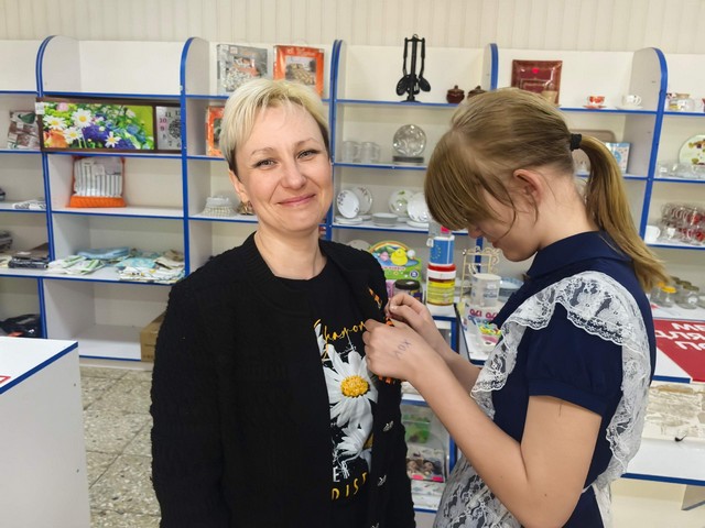 akciya 0605 10
