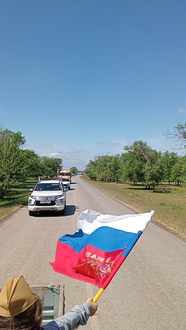 foto 2025 05 12 13 51 006