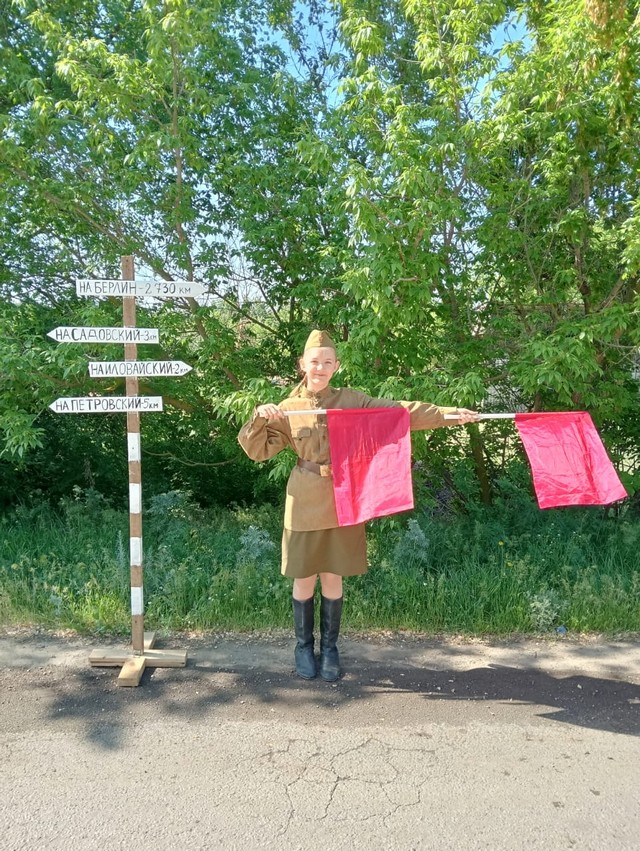 foto 2025 05 12 13 51 009
