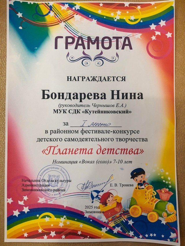 foto 2025 05 02 10 31 010