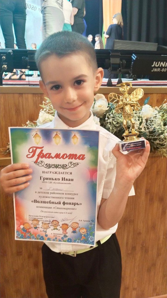 foto 2025 06 05 11 12 008