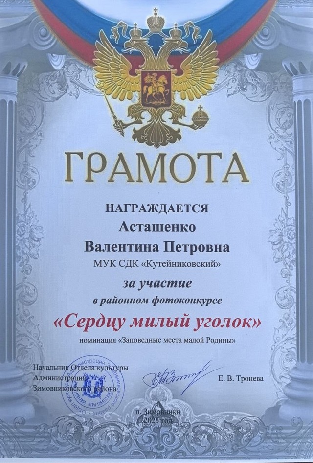 foto 2025 07 01 09 42 004