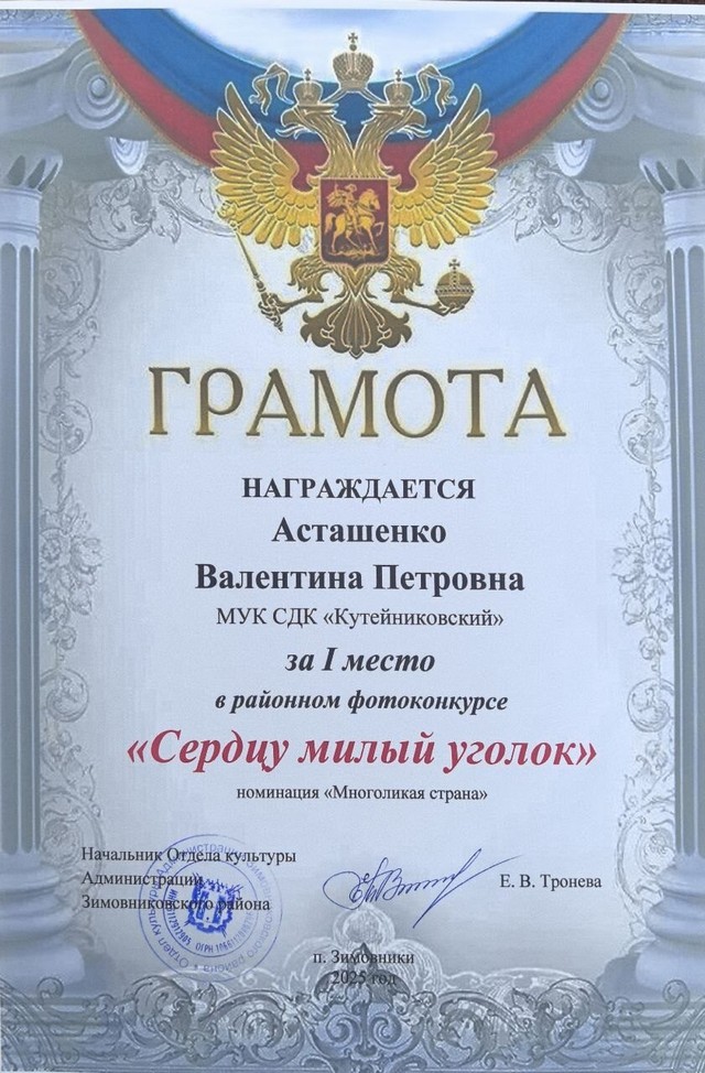 foto 2025 07 01 09 42 012