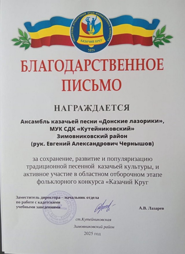 foto 2025 07 01 14 56 002