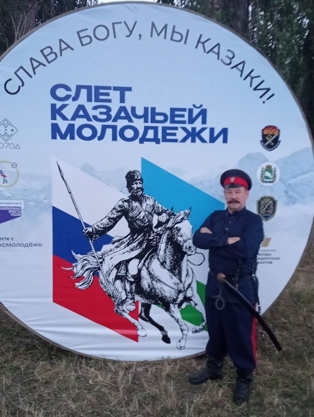 foto 2025 07 21 16 16 002