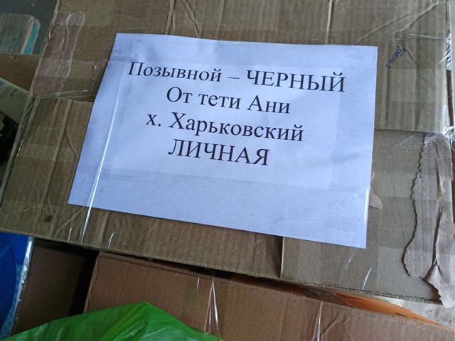 foto 2025 07 24 11 51 004