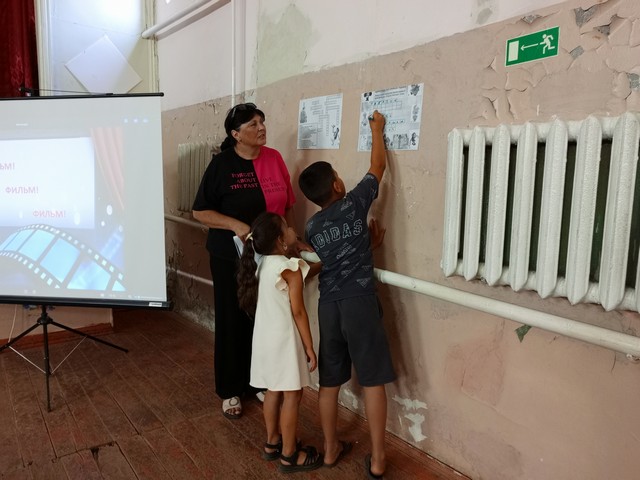 foto 2025 07 25 14 25 005
