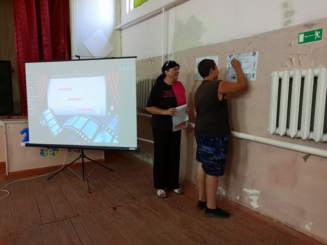 foto 2025 07 25 14 25 008