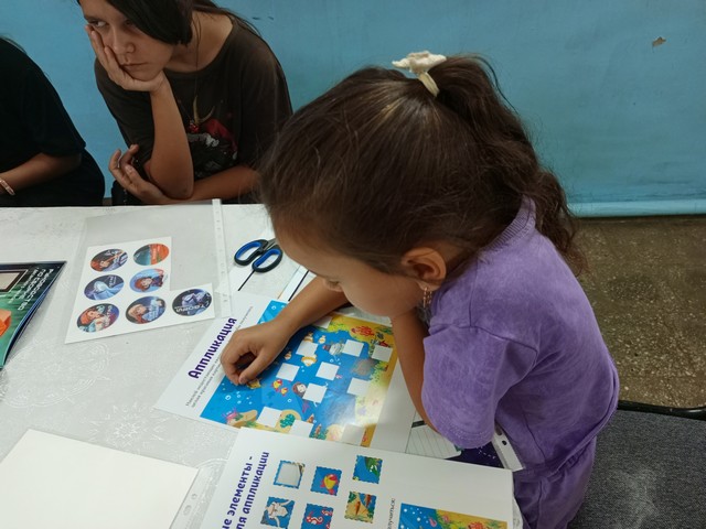foto 2025 08 04 14 11 002