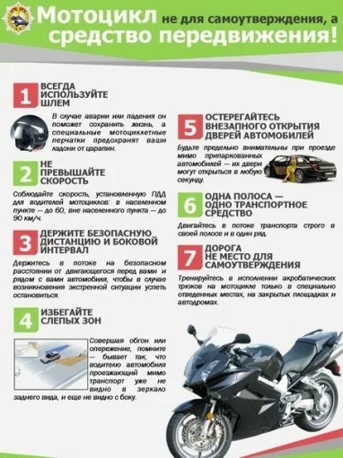 foto 2025 08 06 09 18 003