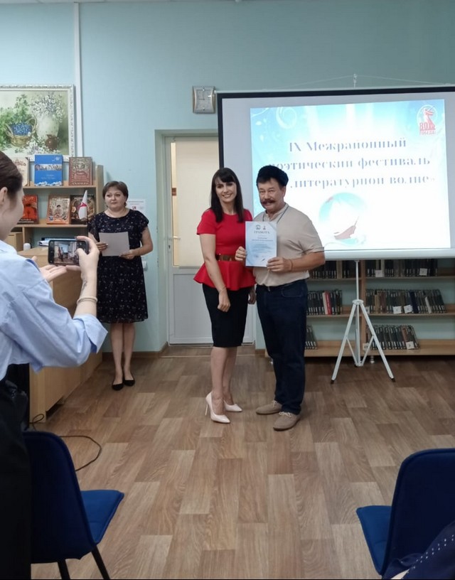 foto 2025 08 11 10 49 001