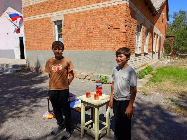 foto 2025 08 19 13 39 006