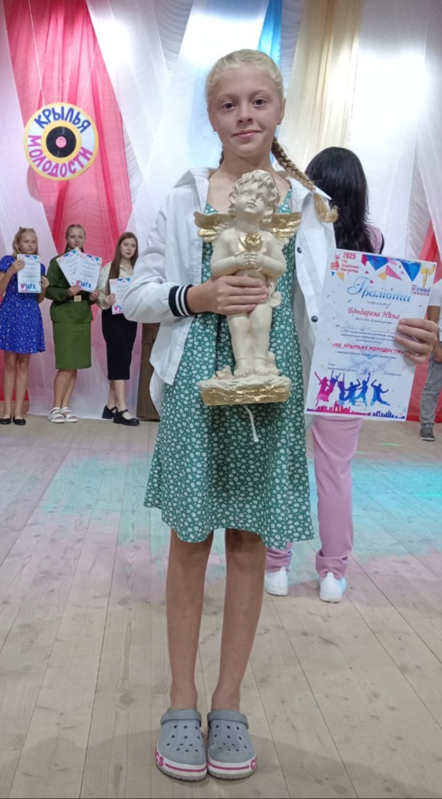 foto 2025 08 25 11 52 003