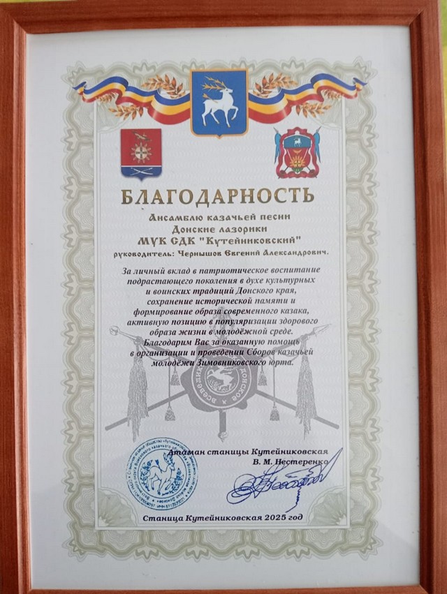 foto 2025 06 23 10 27 003