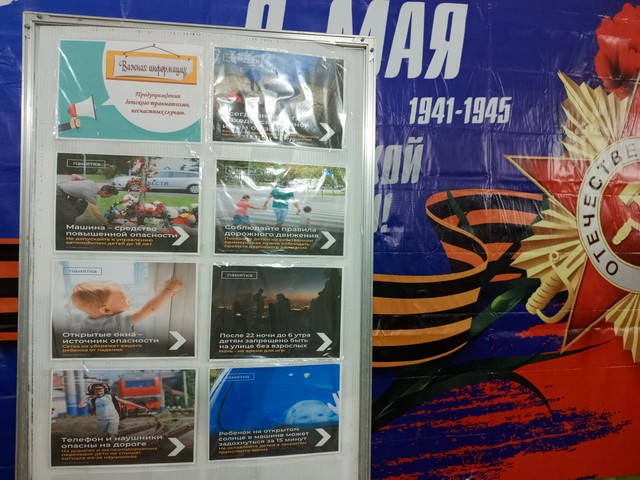 foto 2025 06 23 17 00 002