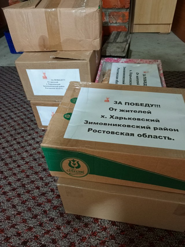 foto 2025 06 23 17 02 002
