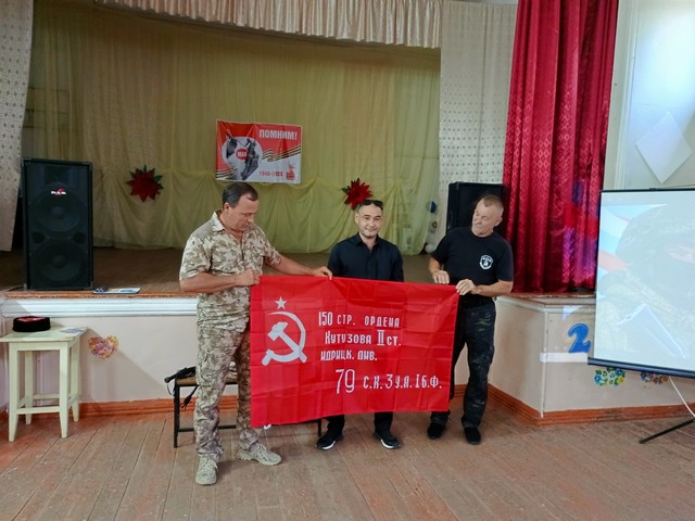 foto 2025 08 26 11 32 005