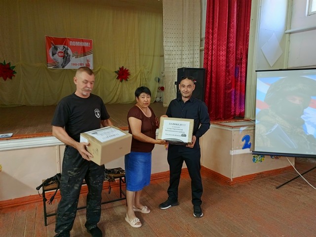 foto 2025 08 26 11 32 006